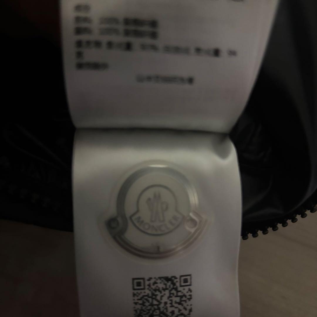 モンクレール★カルダミン★ブラック★サイズ1★2023〜24秋冬★国内正規品★