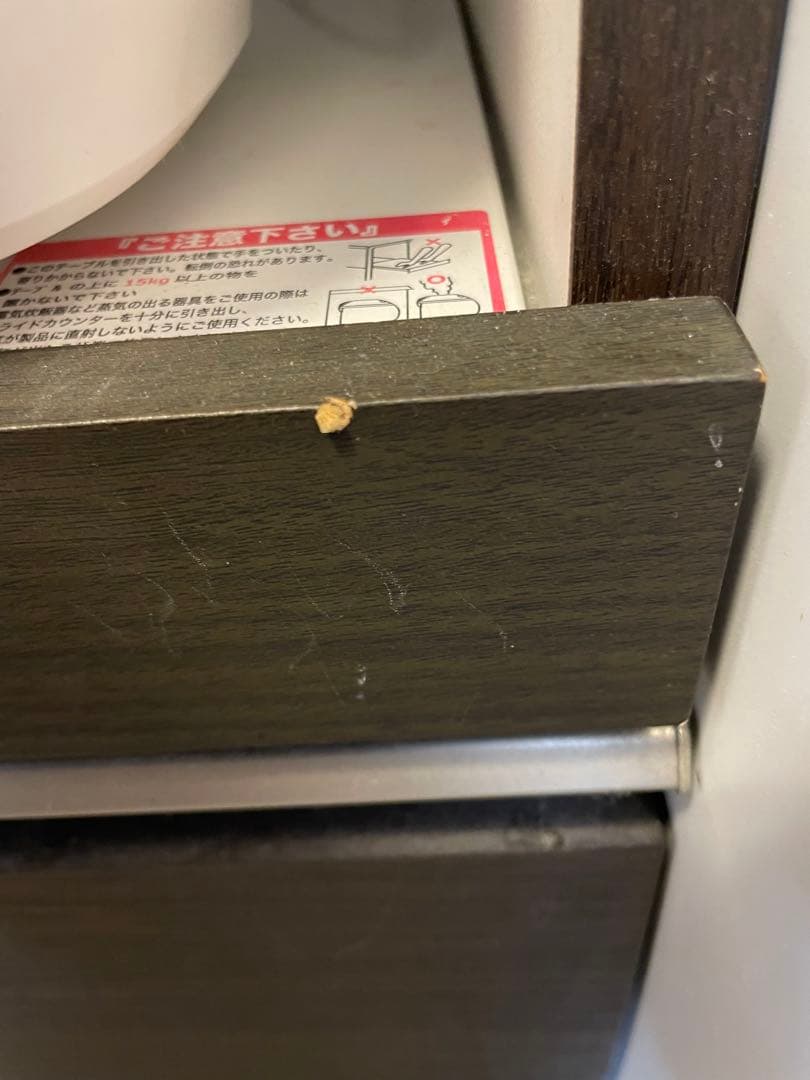 Y*v様 ニトリ キッチンカウンター「レジューム」シリーズ 食器棚