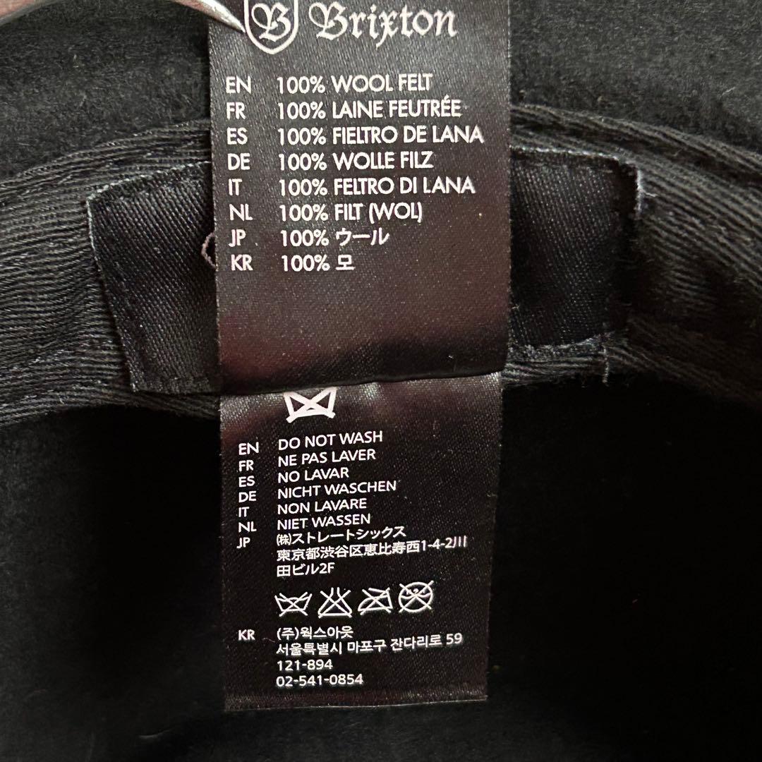 希少 極美品 BRIXTON ブリクストン FEDORA HAT ハットウール