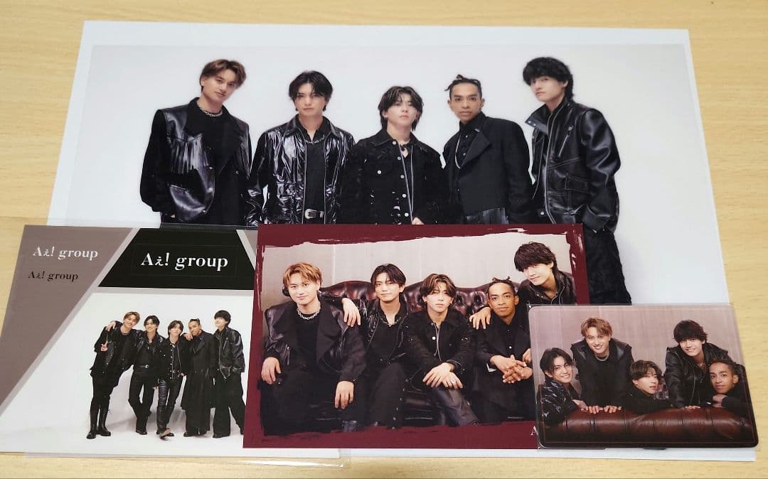Aぇ! group　《A》BEGINNING 4枚セット 特典付
