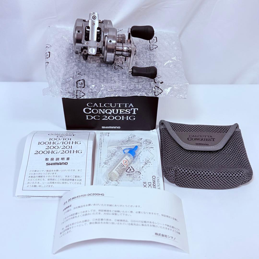 20カルカッタコンクエスト200DC HG SHIMANO リール　釣り