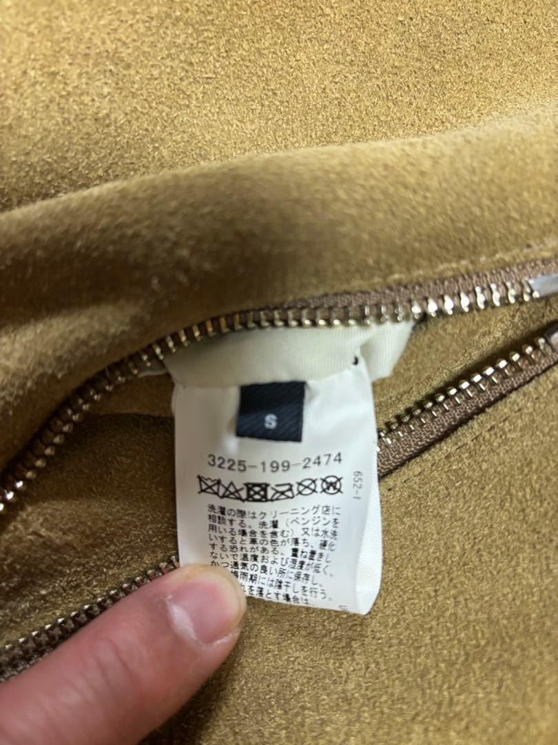 UNITED ARROWS スエード ダブルライダースジャケット