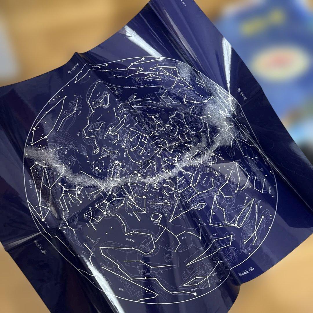 人体絵本 かがくのほん　星空の話　うちゅう　等　　11冊