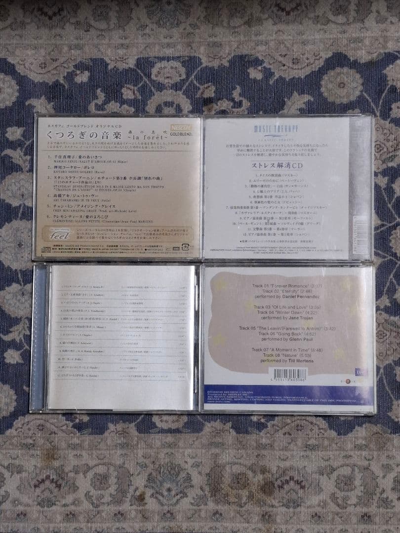 クラシック、ジャズ、セラピーCDセット　15枚（ショパン・自然の音楽）