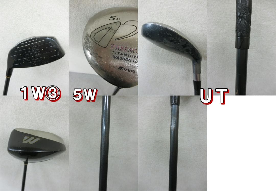 b796 初心者必見 テーラーメイド 等メンズゴルフ１３本セット※Ｄｒ３本入り