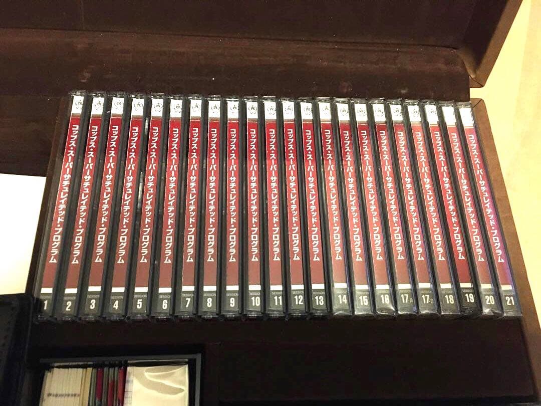 SSPS-V2システム (CD版)