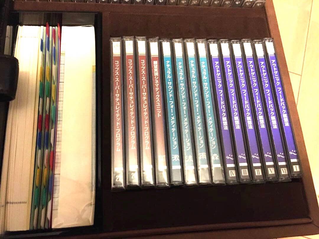 SSPS-V2システム (CD版)