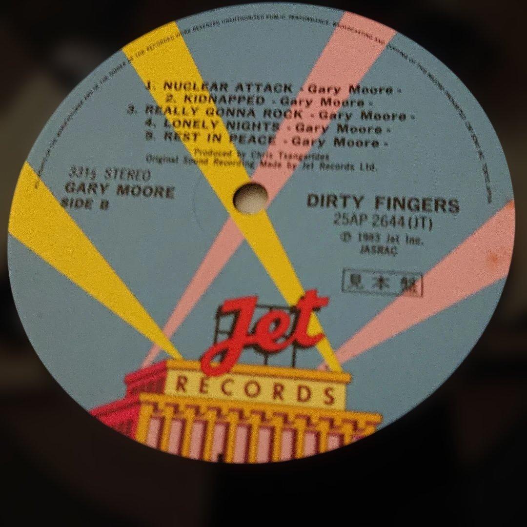 【バッジ付】GARY MOORE ゲイリー・ムーア/DIRTY FINGERS
