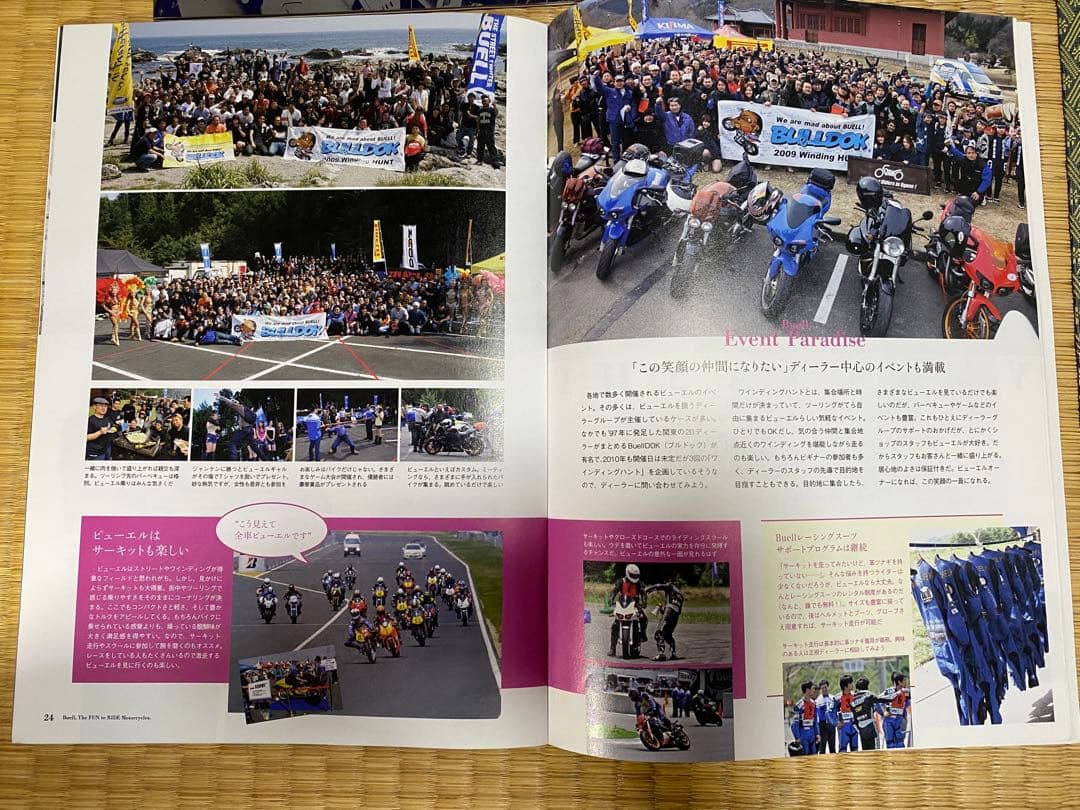 Buell カタログ　日本語版とアメリカ版含む