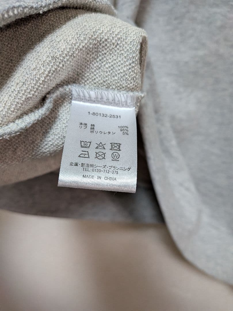 【drug store's 】新品未使用 グレー パーカー Fサイズゆったりめ