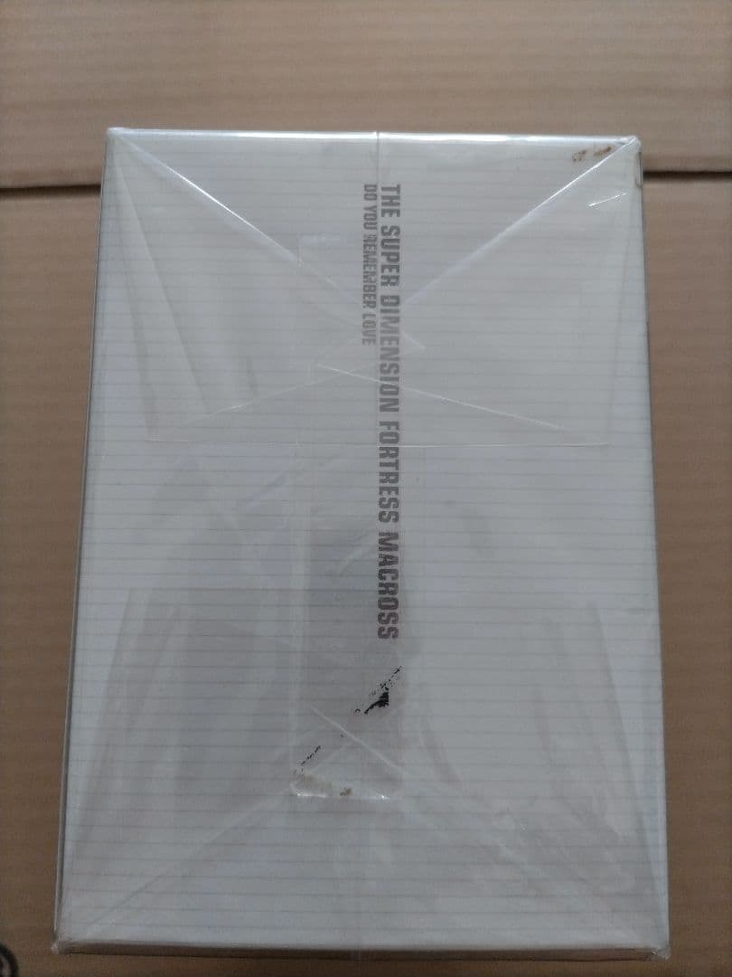 超時空要塞マクロス / 愛•おぼえていますか HDリマスター版 DVD