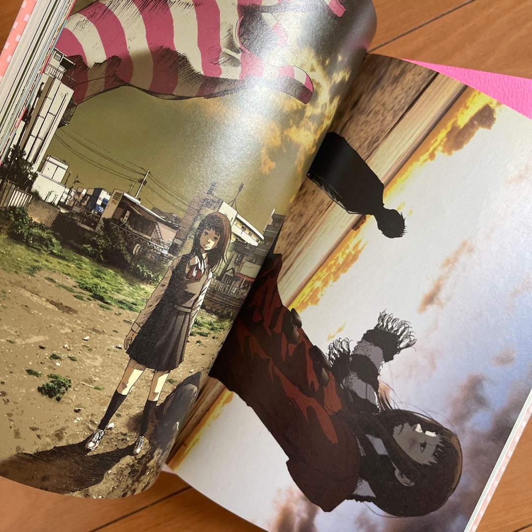 Ctrl+T2 浅野いにおWORKS 2冊セット初版帯付き おやすみプンプン