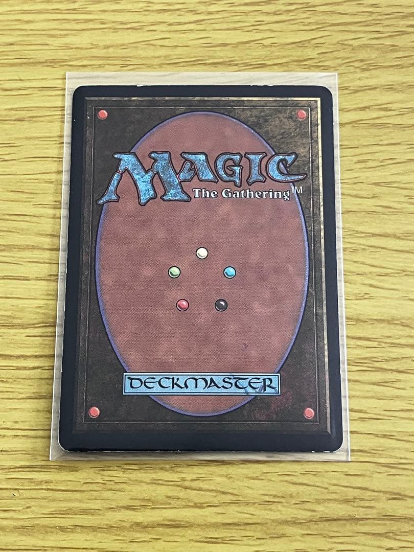 直観 Intuition 日本語版 マジック：ザ・ギャザリング MTG