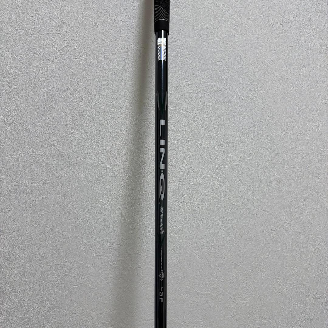 キャロウェイ　エリート マックス ファスト ドライバー　40R