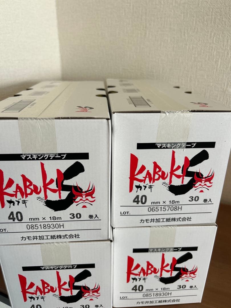 カモイ　カブキ　 マスキングテープ 40mm x 18m 30個入り最終値下げ