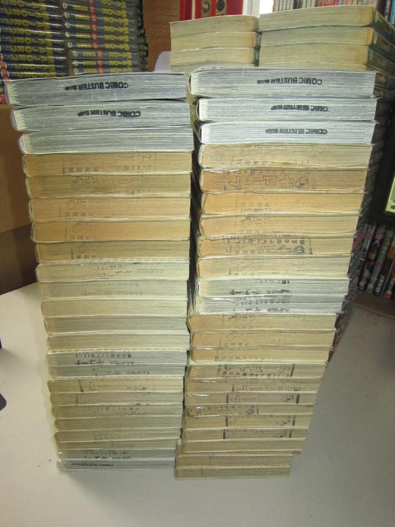 送料込み 名探偵コナン 特別編 1-48巻セット 青山 剛昌