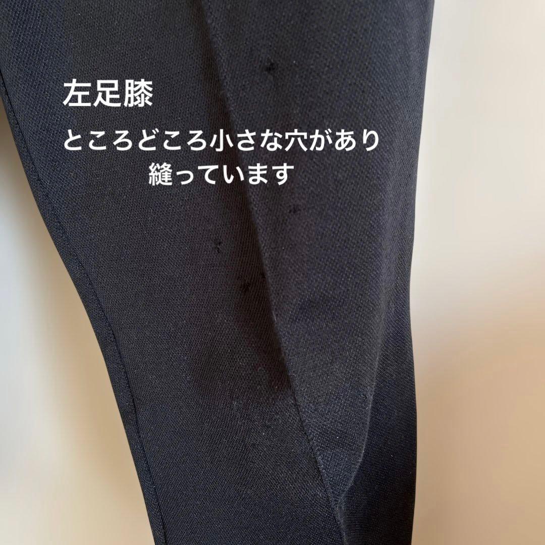 【訳あり】⭐︎値下げ⭐︎ドイツ代表　トラックスーツ　Oサイズ