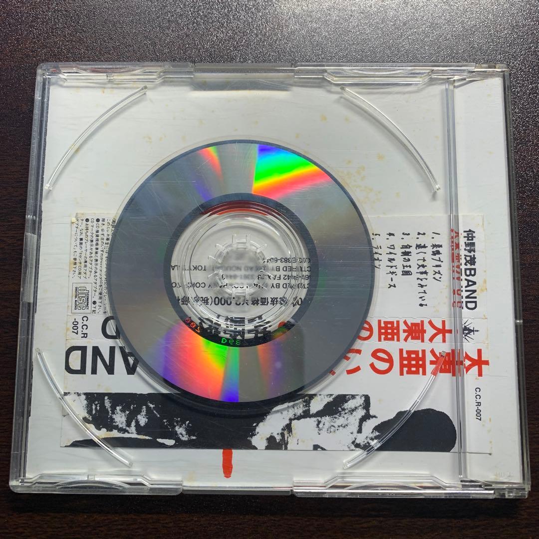 仲野茂BAND CD3枚セット