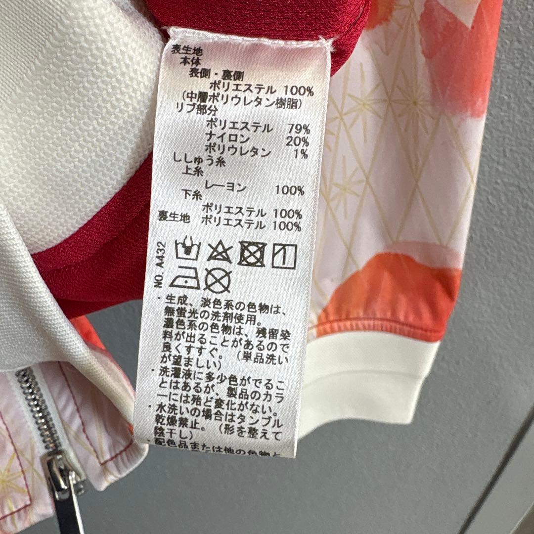 F未使用品　大きいサイズ　Heal Creek GOLF 防風　撥水　ジャケット