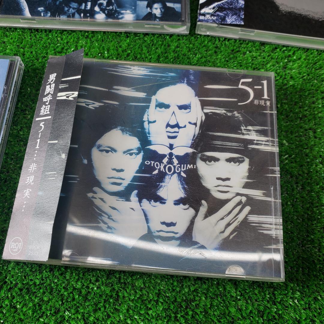 ■CD コレクション品 まとめて７枚 男闘呼組 Best of Ballads