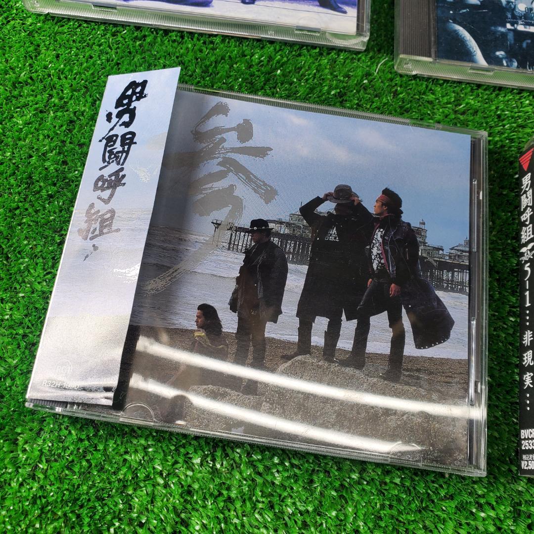 ■CD コレクション品 まとめて７枚 男闘呼組 Best of Ballads