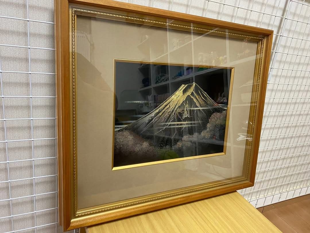 富士山 日本画 額装 大型 金彩 漆 作品
