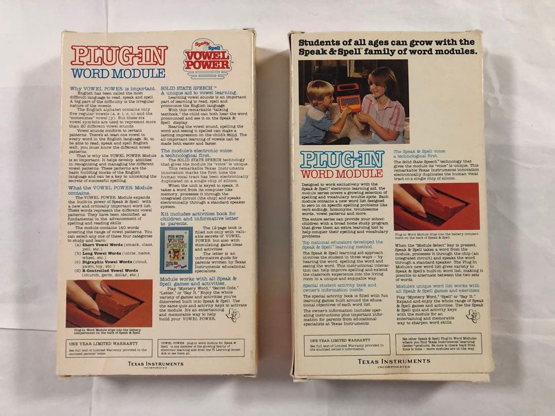 スピーク＆スペル用ソフト　2個セット