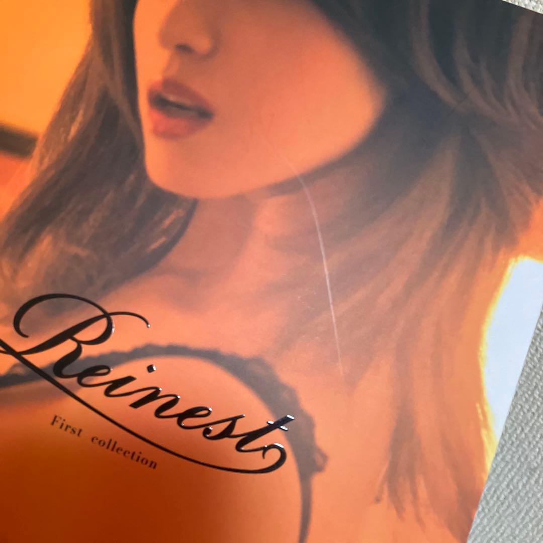 非売品　沢尻エリカ　ReinestFirst collection 下着　写真集