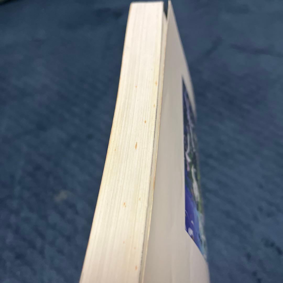 FINAL FANTASY Ⅷ Original Soundtrack 楽譜