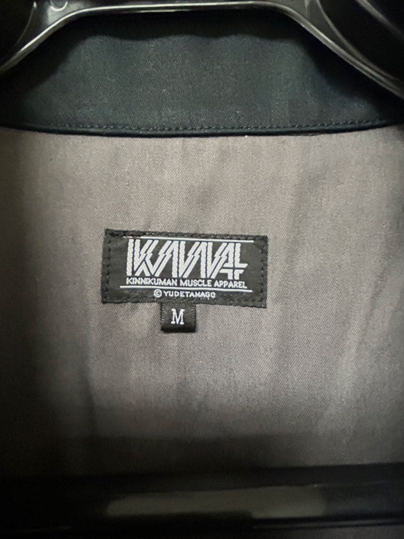 【新品 未使用】キン肉マン／ ケビンマスクコート
