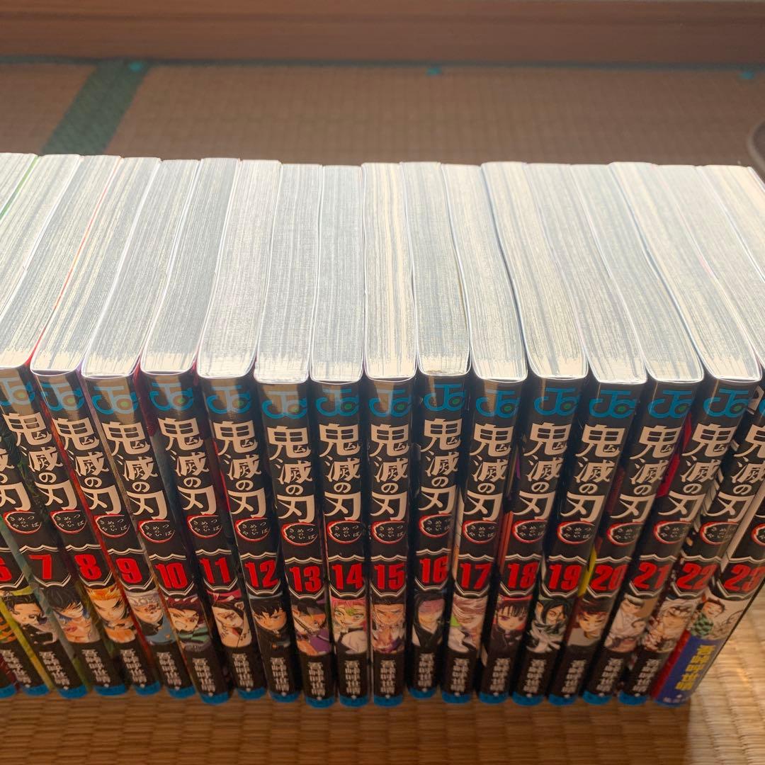 鬼滅の刃1巻から23巻まとめ売良品セット吾峠呼世晴集英社少年ジャンプ竈門炭治郎
