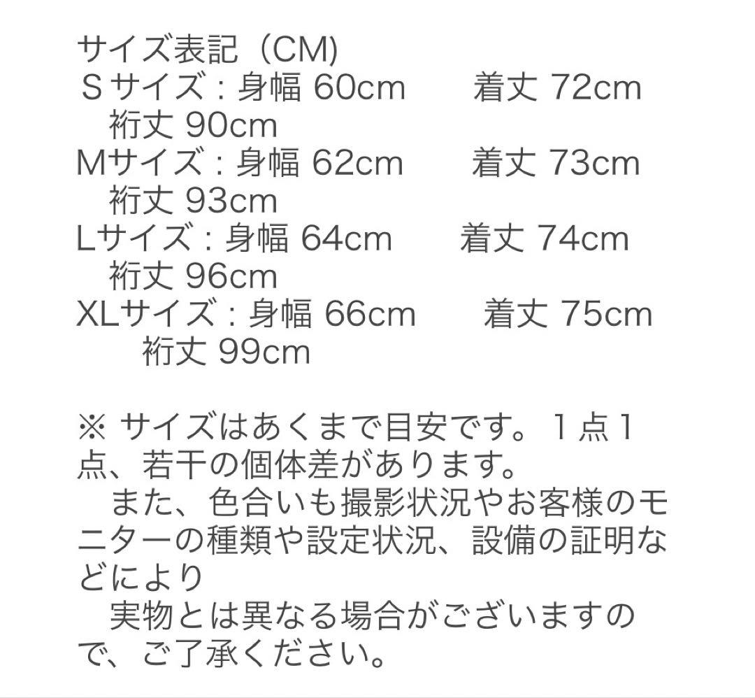 AT DIRTY /アットダーティー・レザージャケット L 黒 美品 ATD