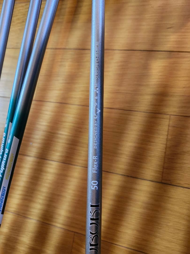 Callaway Rogue Starアイアンセット 9本