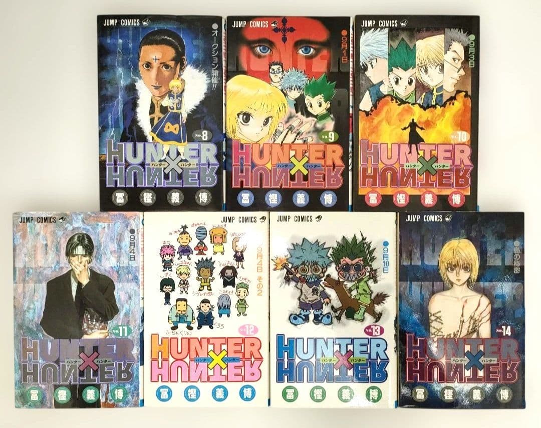 HUNTER×HUNTER 計36冊+ハンターズ・ガイド まとめ売り /冨樫義博
