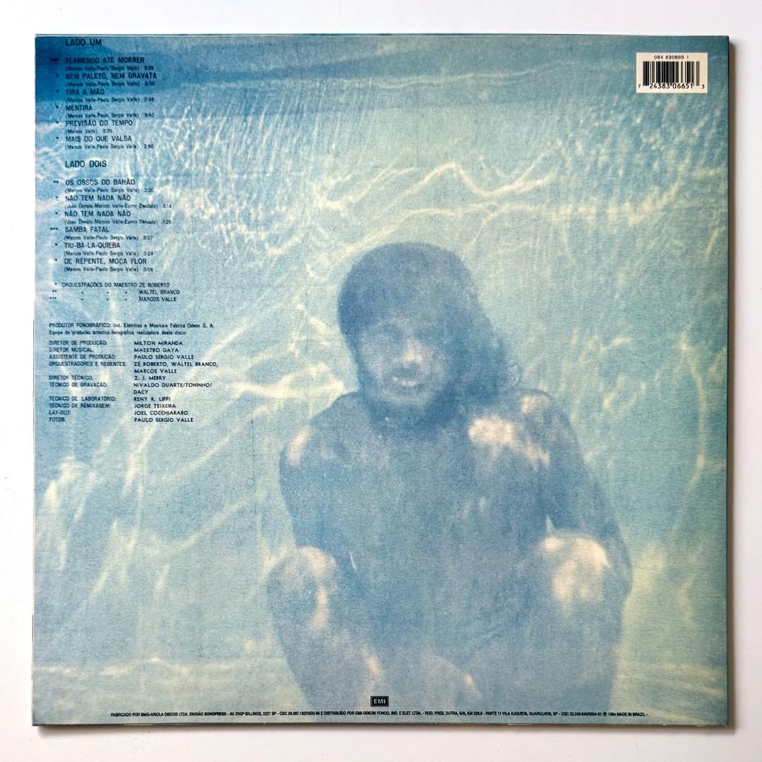 Marcos Valle Previsão Do Tempo 1994年再発盤