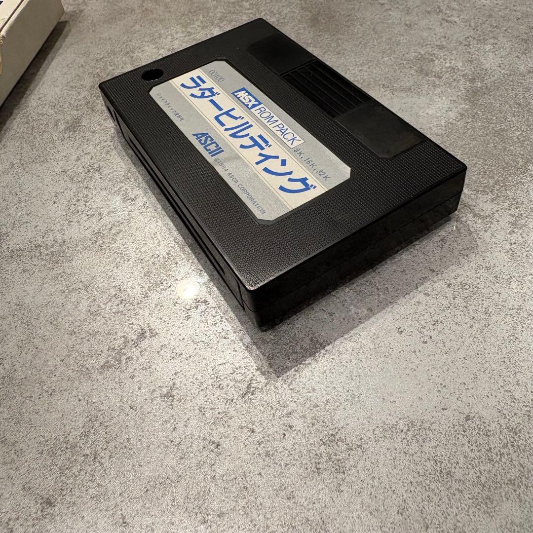 ラダービルディング （LADDER BUILDING) MSX (1983年)