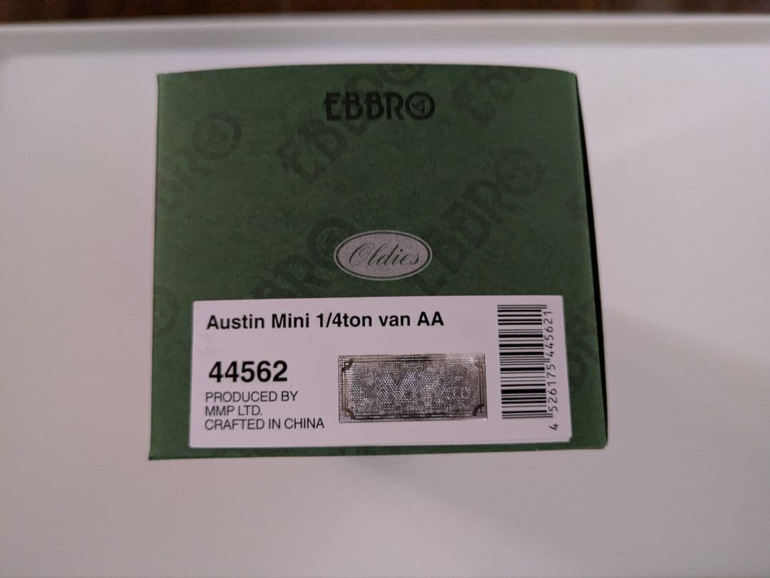 EBBRO ミニカー 2個セット