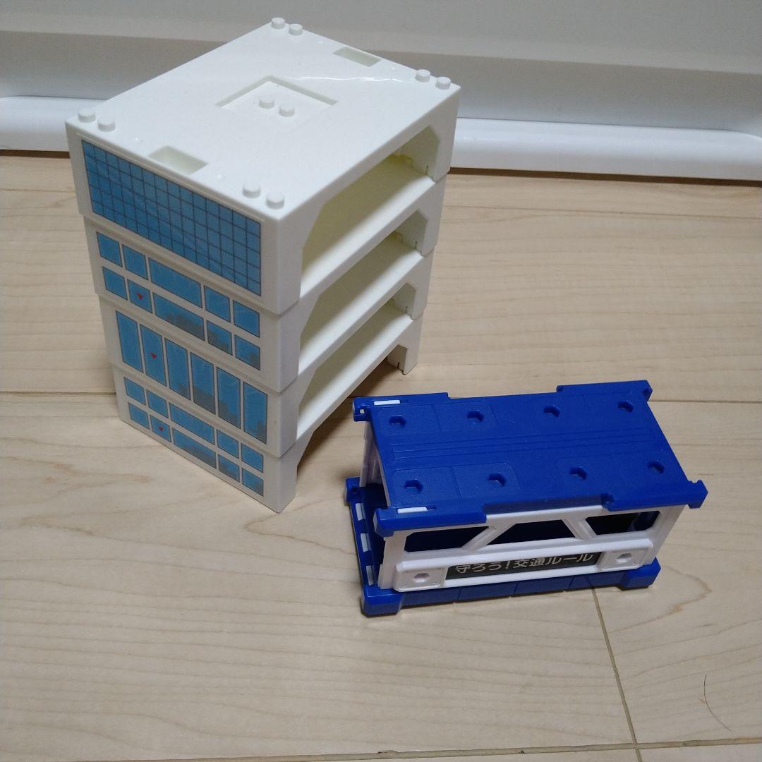 トミカ　トミカタウン　セット　プラレール
