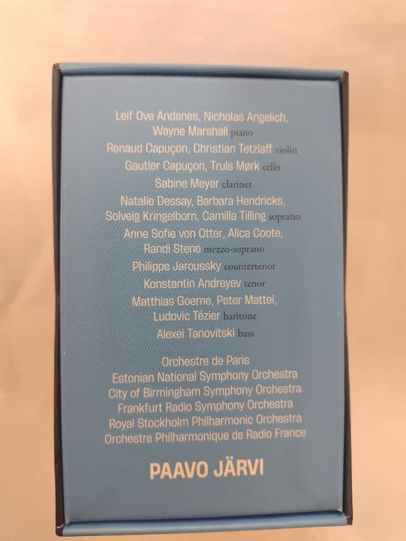 パーヴォ・ヤルヴィ／エラート録音全集（31CD）