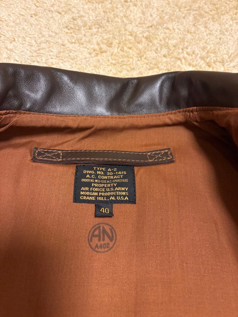 レザー TYPE A-2 ジャケット パッチ付き