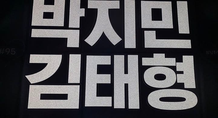 クオズ スローガン