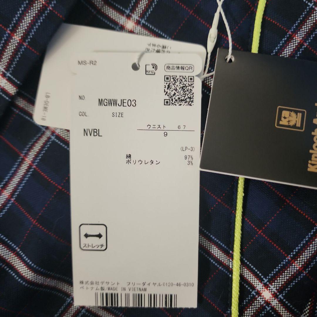 マンシング ゴルフ ゴルフウェア スカート チェック Mサイズ相当