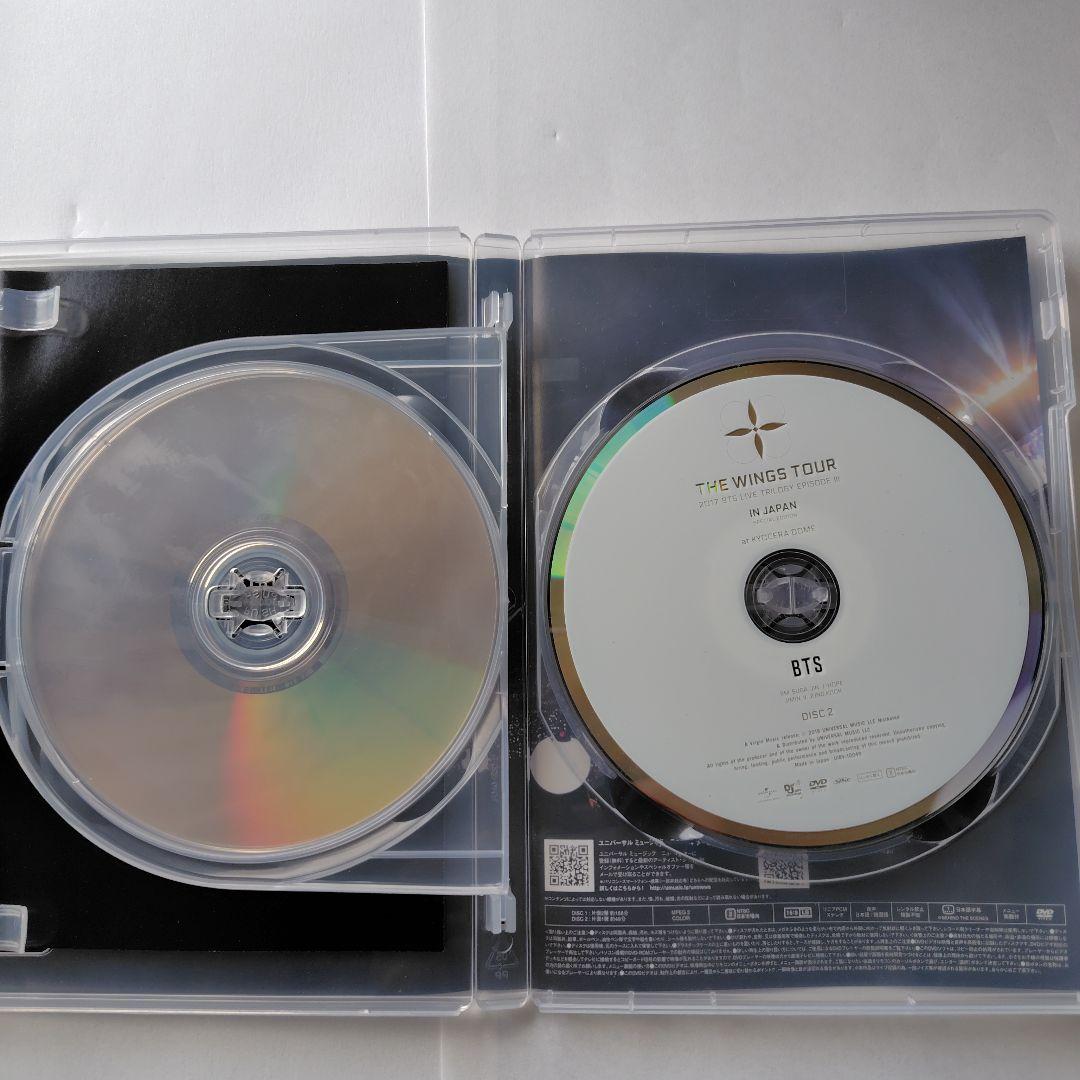 BTS DVD 3セット