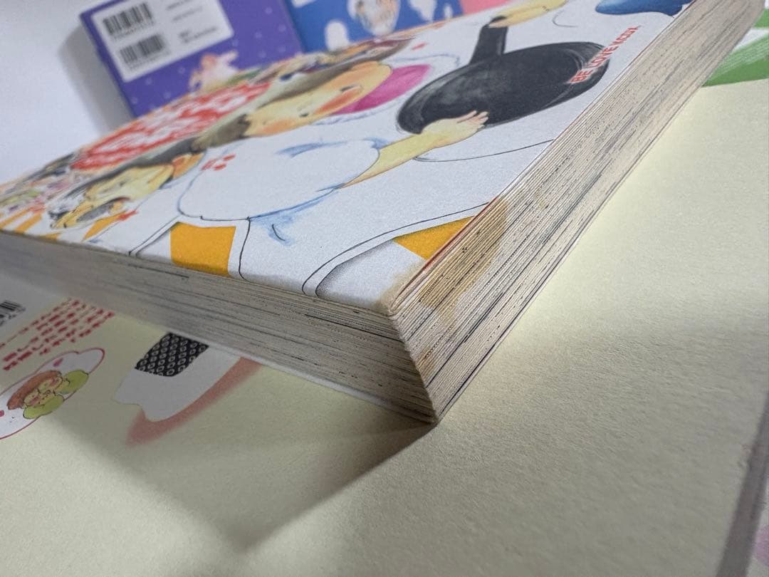 おかめ日和　全巻　セット　1〜17巻