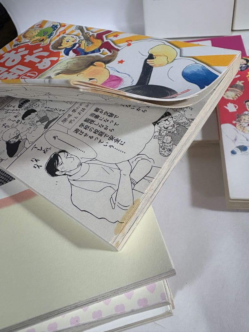 おかめ日和　全巻　セット　1〜17巻