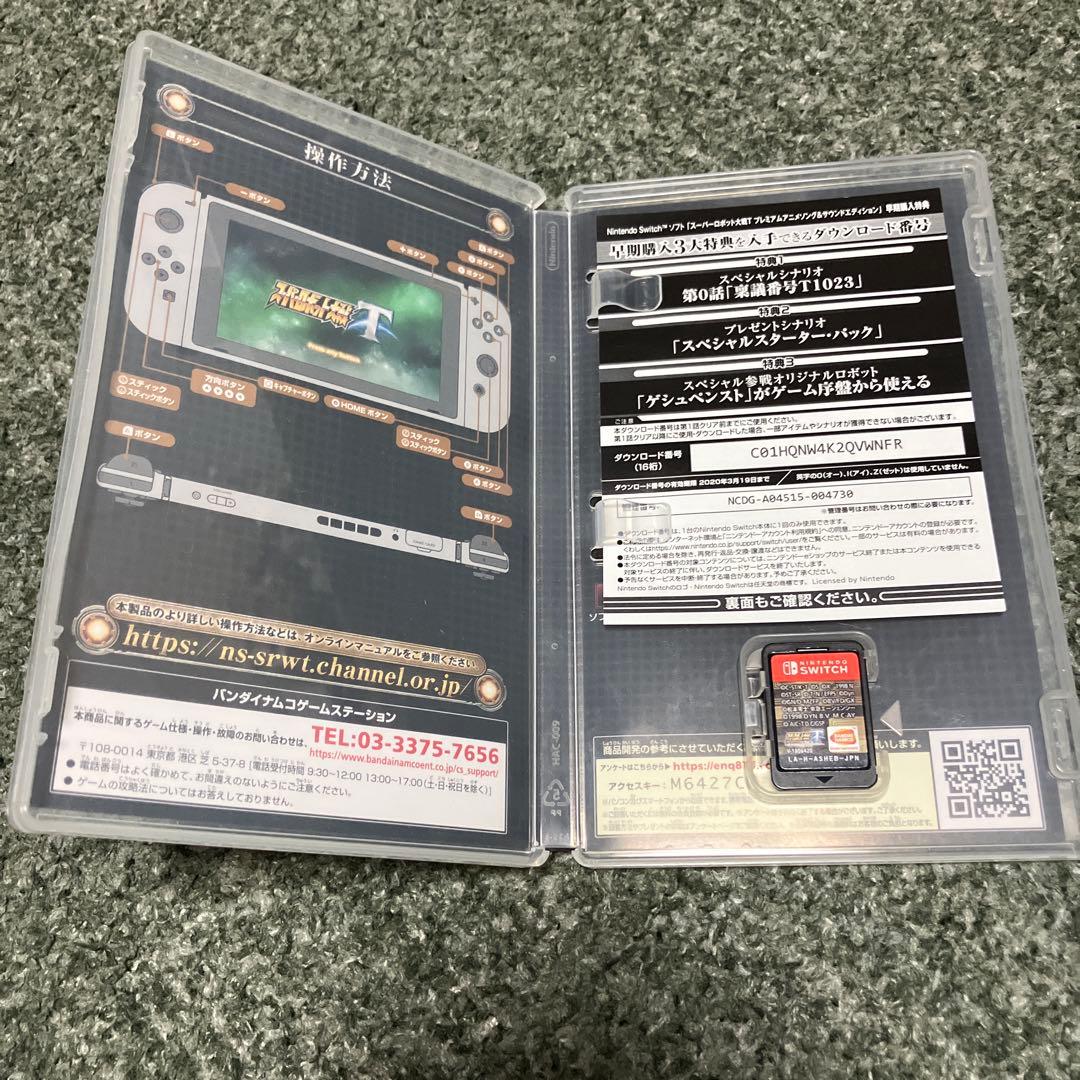 スーパーロボット大戦T プレミアムサウンドエディション　パッケージ版