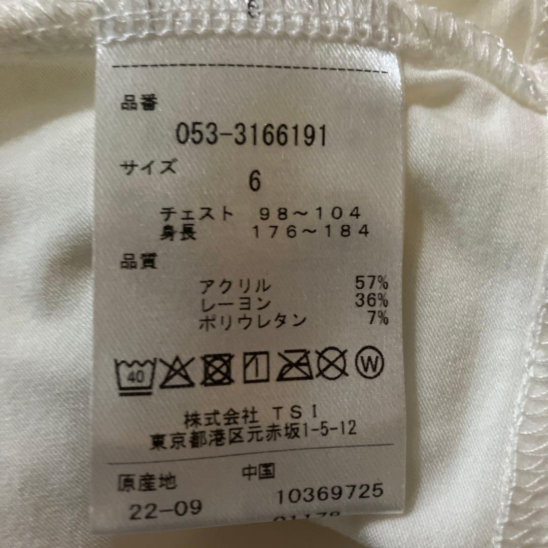 【新品】パーリーゲイツ／ハイネック／モックネック／長袖