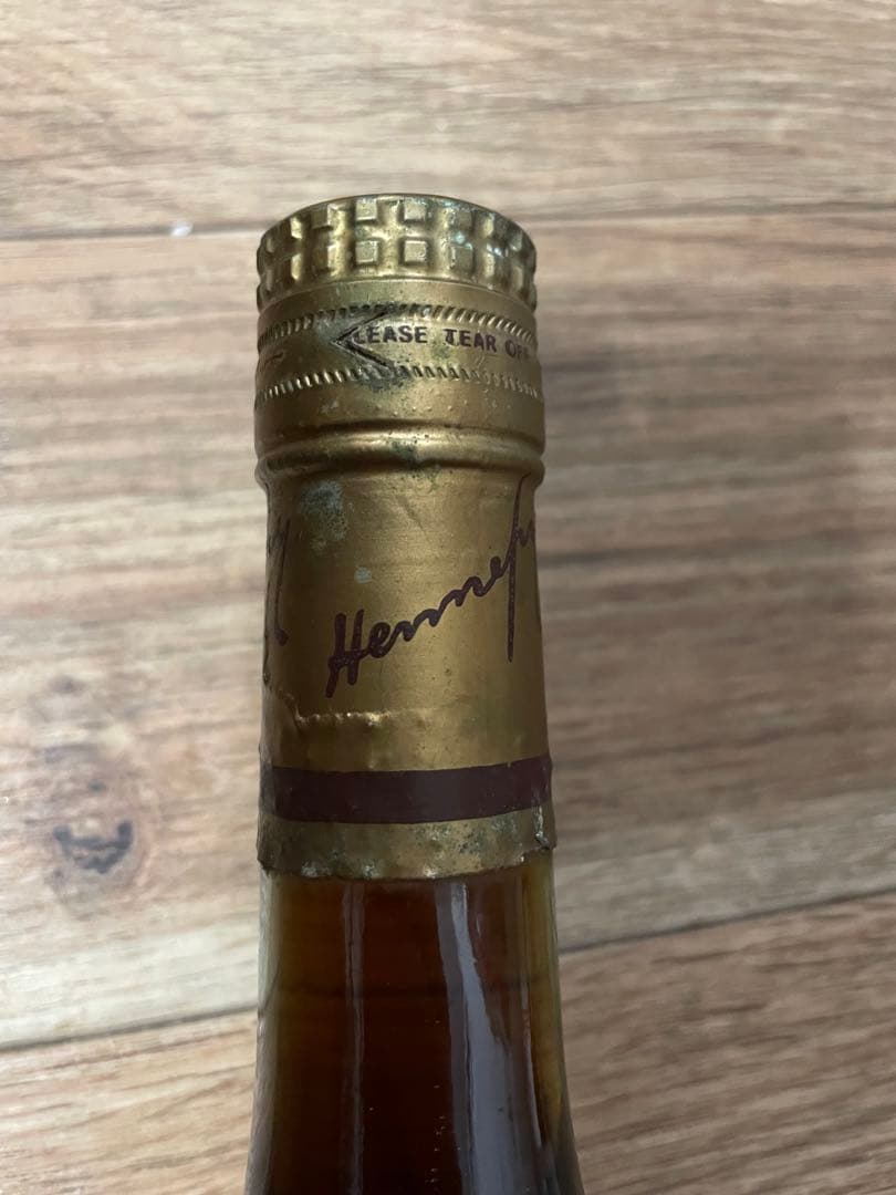 Hennessy VSOP 750ml 40%含む3本セット