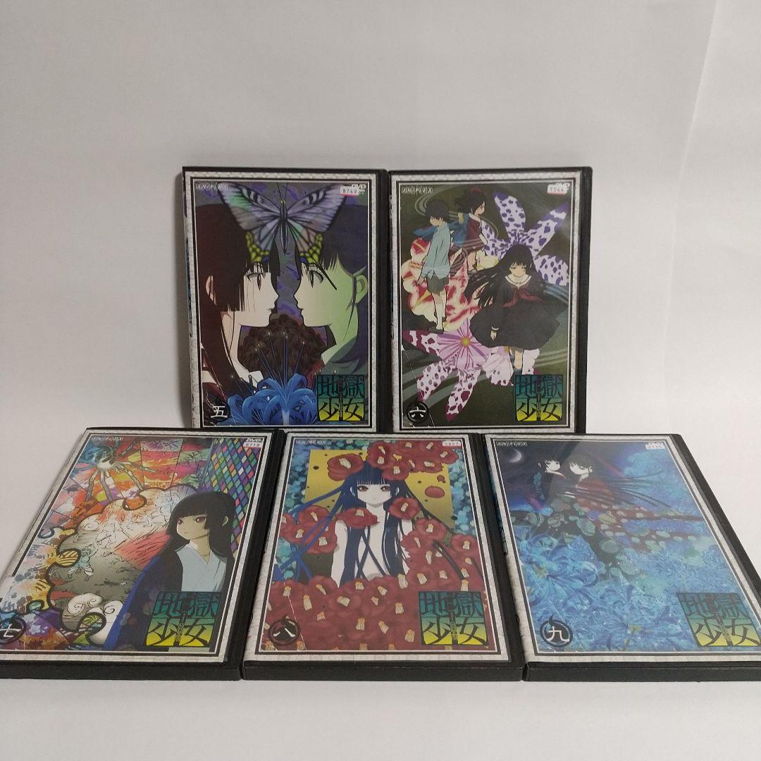 地獄少女 DVD 1期+2期+3期 各全巻セット