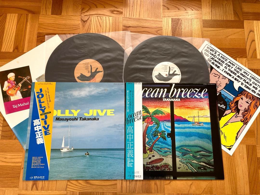 【良品多】LP 高中正義 まとめて 虹伝説　ブラジリアン・スカイズ　セカンド　〜